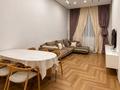 3-комнатная квартира · 95 м² · 1/16 этаж, Розыбакиева 218/7 за 150 млн ₸ в Алматы, Бостандыкский р-н — фото 2