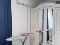 1-бөлмелі пәтер · 45 м² · 4/12 қабат, Райымбека 259 — Ташкентская Розыбакиева, бағасы: 16 000 ₸ в Алматы, Жетысуский р-н — фото 2