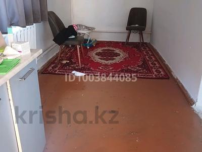 Отдельный дом · 3 комнаты · 71 м² · 13 сот., Сауда 8 за 10 млн 〒 в Талгаре