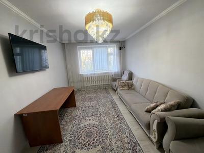3-комнатная квартира · 65 м² · 1/5 этаж, Шашкина 40 за 450 000 ₸ в Алматы, Медеуский р-н