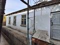 Отдельный дом · 4 комнаты · 73.95 м² · 600 сот., Переулок Асанова 9 за 24 млн ₸ в Кентау — фото 15