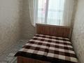 2-комнатная квартира · 62 м² · 4/7 этаж, 14/4 24 — Аренаның қасында за 120 000 ₸ в Туркестане — фото 10