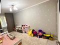5-бөлмелі пәтер · 120 м² · 1/5 қабат, Павлова 28, бағасы: 38.5 млн ₸ в Павлодаре — фото 13