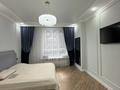 2-комнатная квартира · 65 м² · 6/10 этаж, Бокейхана 25в — Мәңгілік ел за 57 млн ₸ в Астане, Есильский р-н — фото 14