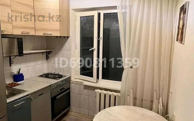 улица тимирязева 10 4. тимирязева 10/4 улица, тюмень. улица тимирязева 10 4.