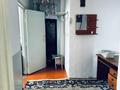 2-комнатная квартира · 50 м² · 1 этаж, Жастар 6-4 — Ул.Жастар 6-4 за 7 млн ₸ в Жетысае — фото 7