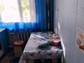 3-бөлмелі пәтер · 50 м² · 1/5 қабат, мкр Михайловка , Мкр Михайловка, Кирзавод3-4 — Осевая, бағасы: 7.5 млн ₸ в Караганде, Казыбек би р-н — фото 3