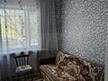 3-бөлмелі пәтер · 50 м² · 1/5 қабат, мкр Михайловка , Мкр Михайловка, Кирзавод3-4 — Осевая, бағасы: 7.5 млн ₸ в Караганде, Казыбек би р-н — фото 7