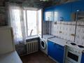 3-бөлмелі пәтер · 58 м² · 2/4 қабат, Космическая 5, бағасы: 20 млн ₸ в Усть-Каменогорске — фото 7