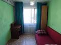 3-бөлмелі пәтер · 58 м² · 2/4 қабат, Космическая 5, бағасы: 20 млн ₸ в Усть-Каменогорске — фото 4