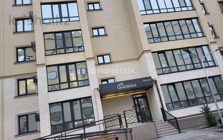 1-комнатная квартира · 52 м² · 7/9 этаж, мкр Омега, Есенжанова 3/3 за 19.5 млн ₸ в Уральске — фото 13