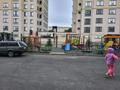1-комнатная квартира · 52 м² · 7/9 этаж, мкр Омега, Есенжанова 3/3 за 19.5 млн ₸ в Уральске — фото 2