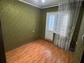 3-бөлмелі пәтер · 65 м² · 5/5 қабат, мкр Айнабулак-2 37, бағасы: 300 000 ₸ в Алматы, Жетысуский р-н