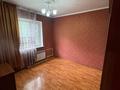 3-бөлмелі пәтер · 65 м² · 5/5 қабат, мкр Айнабулак-2 37, бағасы: 300 000 ₸ в Алматы, Жетысуский р-н — фото 2