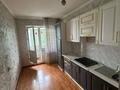 3-бөлмелі пәтер · 65 м² · 5/5 қабат, мкр Айнабулак-2 37, бағасы: 300 000 ₸ в Алматы, Жетысуский р-н — фото 4