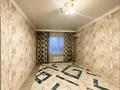 1-бөлмелі пәтер · 51 м² · 5/16 қабат, Алмагүл ш/а. 19, бағасы: 15.5 млн ₸ в Атырау, мкр. Алмагуль