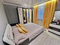 2-бөлмелі пәтер · 45 м² · 4/9 қабат, Ақкент ш/а. 96, бағасы: 18 000 ₸ в Алматы, Алатауский р-н