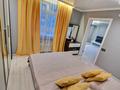 2-бөлмелі пәтер · 45 м² · 4/9 қабат, Ақкент ш/а. 96, бағасы: 18 000 ₸ в Алматы, Алатауский р-н — фото 2