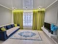 2-бөлмелі пәтер · 45 м² · 4/9 қабат, Ақкент ш/а. 96, бағасы: 18 000 ₸ в Алматы, Алатауский р-н — фото 8