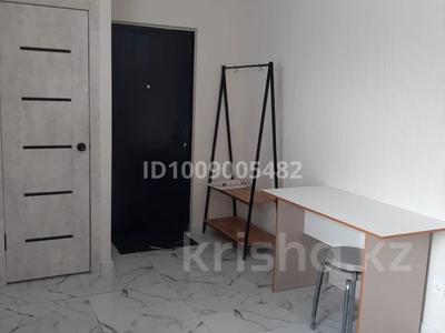 1-комнатная квартира · 20 м² · 2/2 этаж, Переулок Акбрен — Рядом школа 53, ресторан Туран, 6 поликлинка, тц Рахмет за 125 000 〒 в Астане, Алматы р-н