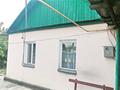 Отдельный дом • 3 комнаты • 51 м² • 4.7 сот., Ж за 9.5 млн 〒 в Талдыкоргане — фото 8