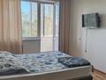 1-комнатная квартира · 31 м² · 3/5 этаж, Молдавская 20 за 150 000 〒 в Уральске — фото 8