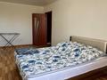 1-комнатная квартира · 31 м² · 3/5 этаж, Молдавская 20 за 150 000 〒 в Уральске — фото 2