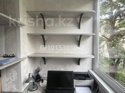 1-бөлмелі пәтер · 35.5 м² · 3/4 қабат, Тастақ-3 ш/а. — Розыбакиева-Толе Би, бағасы: 27.5 млн ₸ в Алматы, Алмалинский р-н