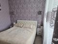 3-бөлмелі пәтер · 77.3 м² · 5/10 қабат, Казыбек Би 42, бағасы: 60 млн ₸ в Усть-Каменогорске — фото 17