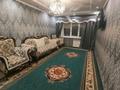 3-комнатная квартира · 65 м² · 2/9 этаж, 6 мкрн 11 за 22 млн ₸ в Уральске — фото 4
