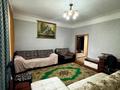 2-комнатная квартира · 50.6 м² · 1/4 этаж, мкр Новый Город, Абая 43 за 180 000 ₸ в Караганде, Казыбек би р-н — фото 3