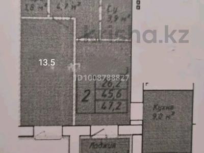 2-комнатная квартира · 47.2 м² · 8/12 этаж, Бейбарыс Султан 25 за 19.2 млн 〒 в Астане, Сарыарка р-н