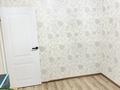 3-бөлмелі пәтер · 68.5 м² · 3/5 қабат, И.Есенберлина 13а — Рядом Филармонии, бағасы: ~ 27 млн ₸ в Шымкенте, Аль-Фарабийский р-н — фото 16