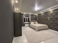 Дом · 4 комнаты · 300 м², Карева 75 за 70 000 ₸ в Уральске — фото 4