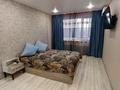 1-бөлмелі пәтер · 30 м² · 8/9 қабат, Малайсары Батыра 6 — Артур,Ярмарка, Телецентр, бағасы: 7 500 ₸ в Павлодаре — фото 8