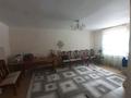 Жеке үй · 6 бөлме · 280 м² · 280 жүзд., Павлова 175, бағасы: 69 млн ₸ в Костанае — фото 8
