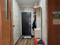 1-комнатная квартира, 31 м², 4/4 этаж, мкр Орбита-3 за 23.1 млн 〒 в Алматы, Бостандыкский р-н — фото 11