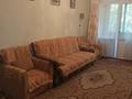 1-бөлмелі пәтер · 30 м² · 3/4 қабат, мкр №2 43 — Алтынсарина, бағасы: 180 000 ₸ в Алматы, Ауэзовский р-н