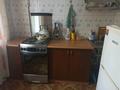 1-бөлмелі пәтер · 30 м² · 3/4 қабат, мкр №2 43 — Алтынсарина, бағасы: 180 000 ₸ в Алматы, Ауэзовский р-н — фото 11