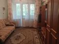 1-бөлмелі пәтер · 30 м² · 3/4 қабат, мкр №2 43 — Алтынсарина, бағасы: 180 000 ₸ в Алматы, Ауэзовский р-н — фото 2