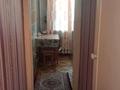 1-бөлмелі пәтер · 30 м² · 3/4 қабат, мкр №2 43 — Алтынсарина, бағасы: 180 000 ₸ в Алматы, Ауэзовский р-н — фото 9