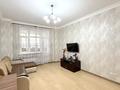 3-бөлмелі пәтер · 93.4 м² · 3/10 қабат, Мангилик ел 37/1, бағасы: 74 млн ₸ в Астане, Есильский р-н — фото 2