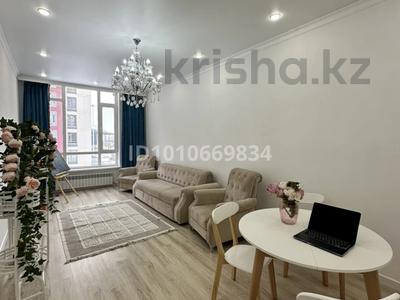 3-бөлмелі пәтер · 102 м² · 4/12 қабат, Кабанбай батыра 45/3, бағасы: 81 млн ₸ в Астане, Нура р-н