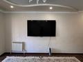 3-бөлмелі пәтер · 122 м² · 4/6 қабат, 35-мкр 32, бағасы: 24 млн ₸ в Актау — фото 12