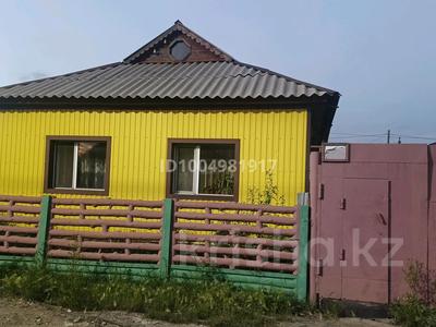 Отдельный дом · 4 комнаты · 73 м² · 7.5 сот., Спартака 42/10 А — 5 проезд за 15 млн 〒 в Костанае