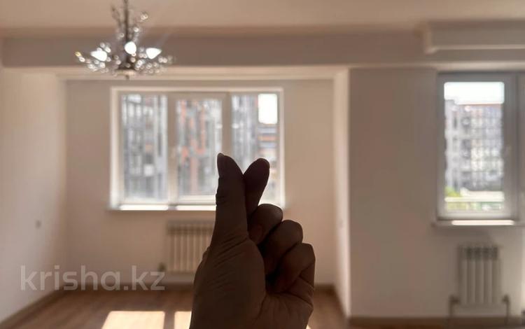 2-комнатная квартира · 59 м² · 2/10 этаж, Жунисова за 29.5 млн ₸ в Алматы, Наурызбайский р-н — фото 32