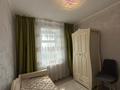 3-комнатная квартира · 76 м² · 10/12 этаж, Богенбайулы 23 Д за 300 000 ₸ в Семее — фото 6