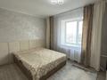 3-комнатная квартира · 76 м² · 10/12 этаж, Богенбайулы 23 Д за 300 000 ₸ в Семее — фото 9