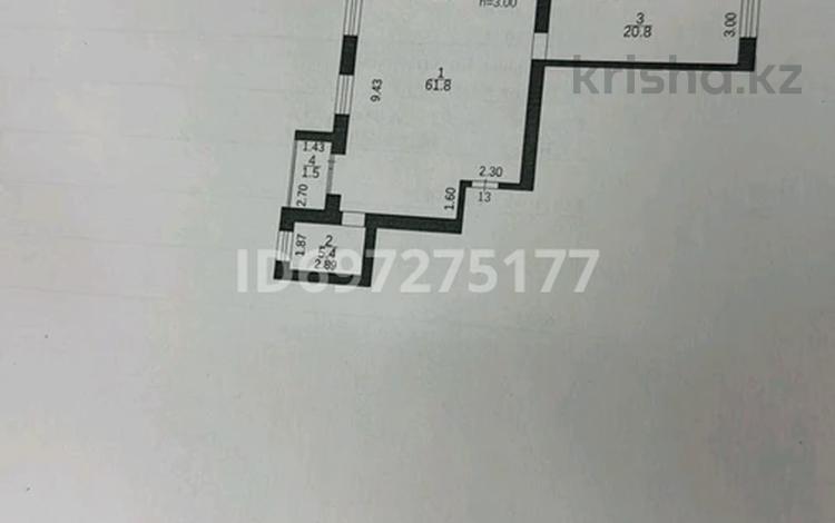 3-бөлмелі пәтер, 90 м², 5/10 қабат, мкр Юго-Восток, Букетова 3, бағасы: 35.5 млн 〒 в Караганде, Казыбек би р-н — фото 2