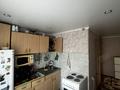 2-комнатная квартира · 44.5 м² · 1/3 этаж, Центральная 4 за 18 млн ₸ в Павлодаре — фото 13